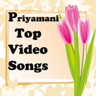 Priyamani Top Video Songs アイコン