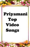 Priyamani Top Video Songs স্ক্রিনশট 1