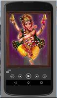 Ganesh Mantra পোস্টার