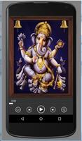 Ganesh Mantra captura de pantalla 1