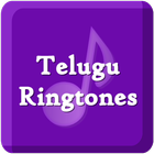 Telugu Movie Ringtones आइकन