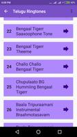 Telugu Movie Ringtones स्क्रीनशॉट 2