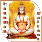 Icona Hanuman Sahastra Namavali 1008