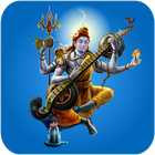 Shiva Bhajan in Audio with HD Wallpapers आइकन