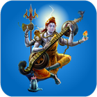 Shiva Bhajan in Audio with HD Wallpapers ไอคอน