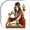 Shiv Sahastra Namavali 1008