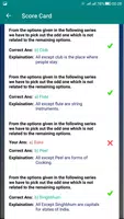 Reasoning تصوير الشاشة 5