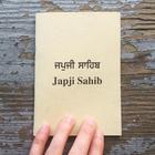 Icona Japji Sahib (With Audio)