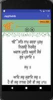 Poster Japji Sahib (With Audio)