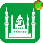 Muslim Quran Pro ikona