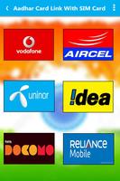 Link Aadhar Card with Mobile Number & SIM Number постер