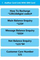 Link Aadhar Card with Mobile Number & SIM Number screenshot 2