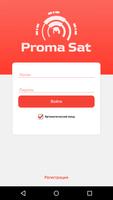 Proma Sat 海報