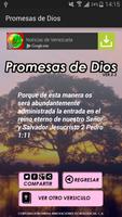 Promesas de Dios V تصوير الشاشة 1