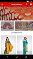 Tamanna Sarees and Jewellery Affiche