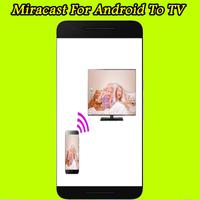 Miracast app For Android 2017 poster