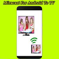 Miracast app For Android 2017 screenshot 2