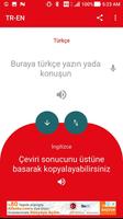 TREN, Basit Akıllı Türkçe- İngilizce Sözlük Çeviri screenshot 1