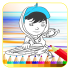 coloring book Bobooy آئیکن