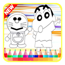 coloring book dromn APK