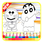 coloring book dromn آئیکن