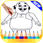 آیکون‌ Learn How To Drawing Motu Patl