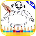 Learn How To Drawing Motu Patl simgesi