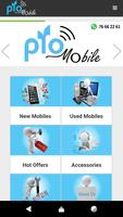 Pro Mobile Lebanon ภาพหน้าจอ 1