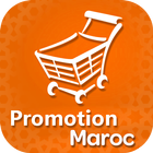 Promotion Maroc آئیکن
