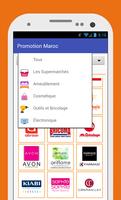 Promotion Maroc اسکرین شاٹ 3