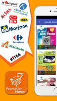 Promotion Maroc پوسٹر