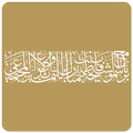 HHSFBM PCSE
