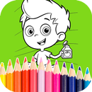 Bubble Kids coloring book APK