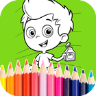 Bubble Kids coloring book icône