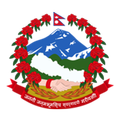 DAO Lamjung