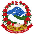 DAO Rolpa