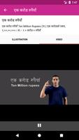 Deaf Nepal NSL Learning screenshot 3