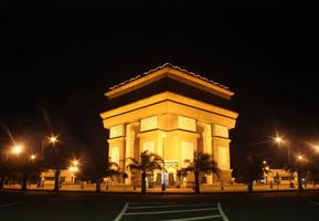 Babad Kadhiri screenshot 3
