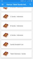 Kamus Tabel Sunda Indonesia ภาพหน้าจอ 1