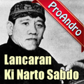 Lancaran Gending Jawa