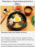 Korean Food Guide скриншот 3