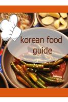 Korean Food Guide постер
