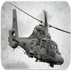 Helicopter sounds icon