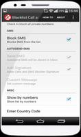 Blacklist Call and SMS スクリーンショット 1
