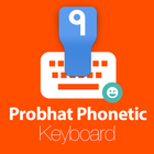 Probhat Phonetic Keyboard icono