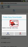 PROBO Easy Downloader تصوير الشاشة 3