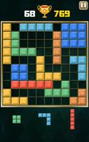 Block Puzzle imagem de tela 3