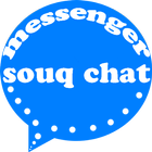 messenger souq ikona