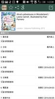 My HK Library syot layar 1