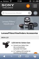 Sony DI Accessory Guide 2.1 скриншот 2